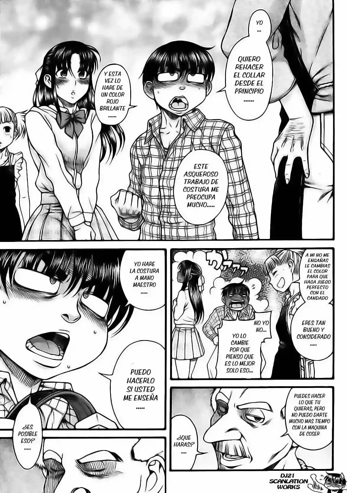 Página 11 — Nana to Kaoru Capítulo 107