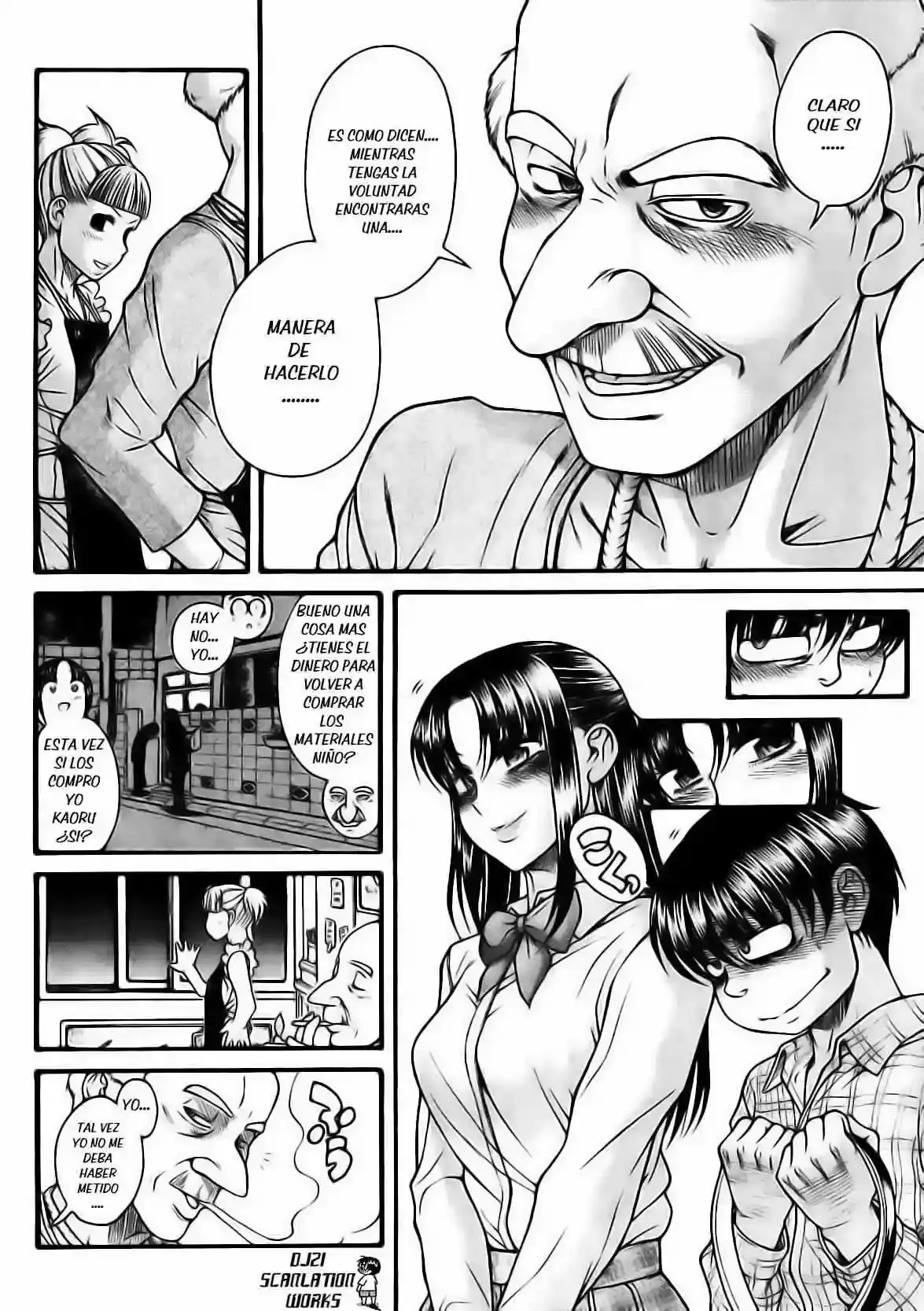 Página 12 — Nana to Kaoru Capítulo 107