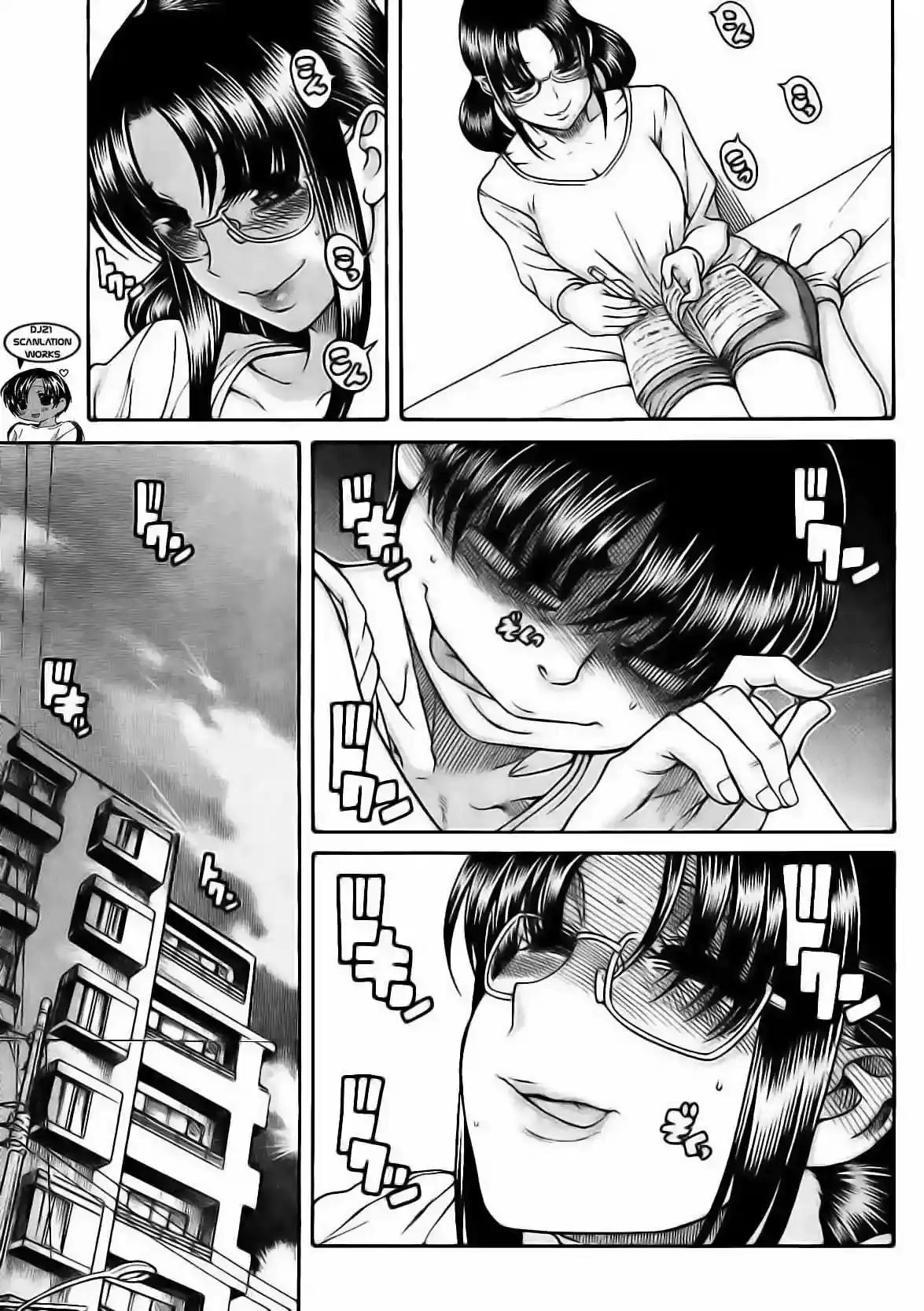 Página 15 — Nana to Kaoru Capítulo 107