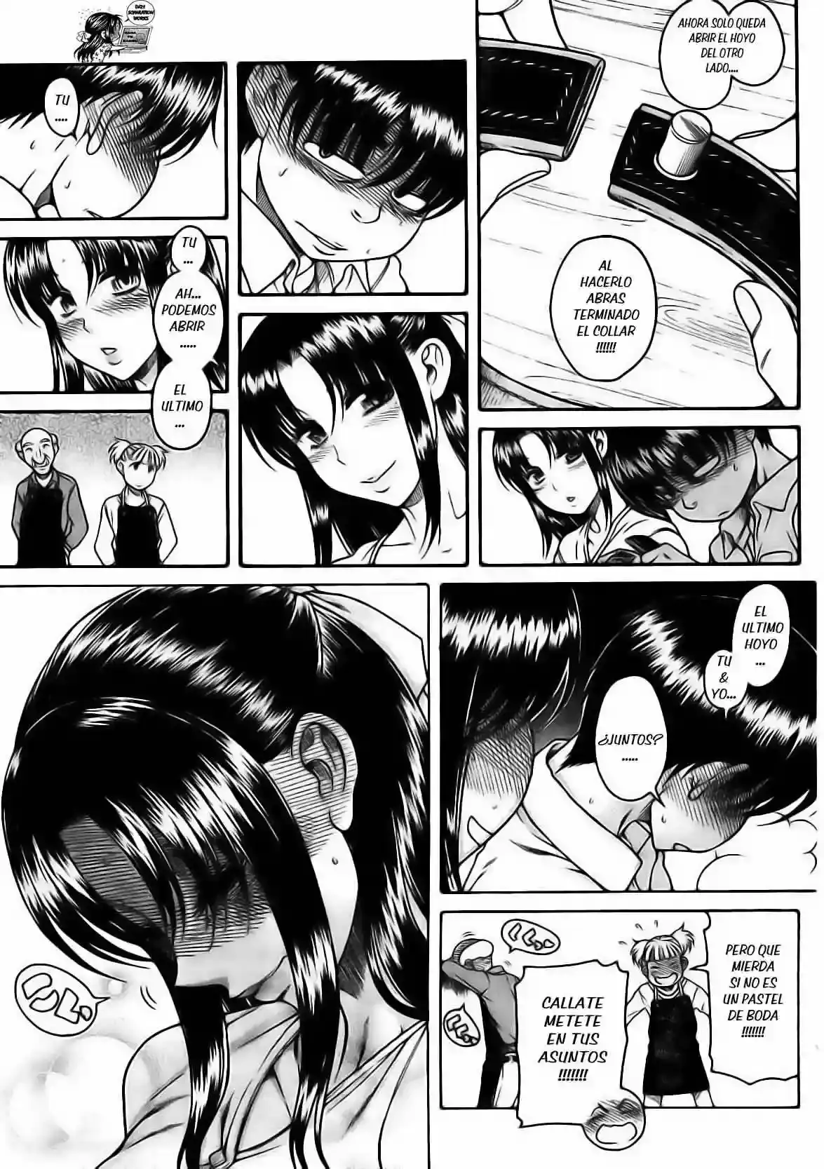 Página 17 — Nana to Kaoru Capítulo 107