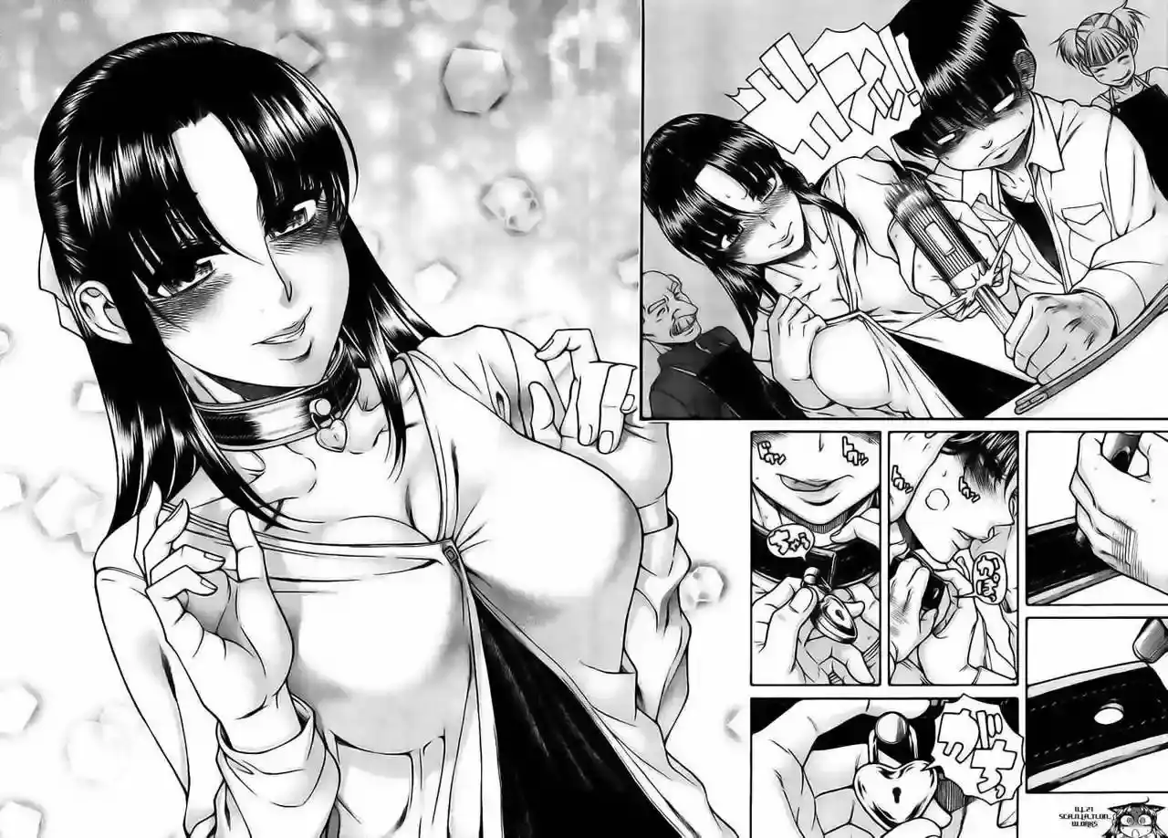 Página 18 — Nana to Kaoru Capítulo 107