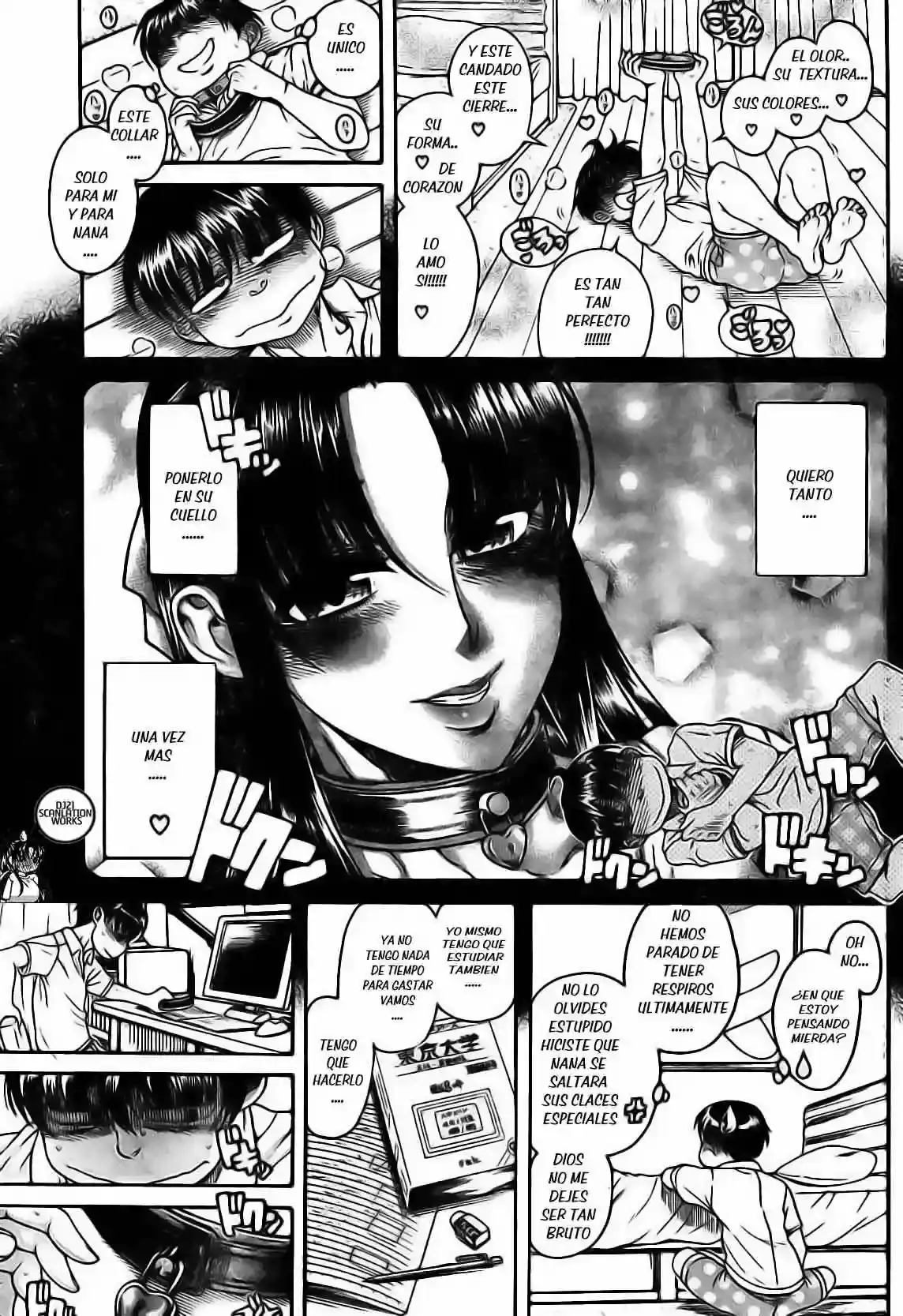 Página 7 — Nana to Kaoru Capítulo 108