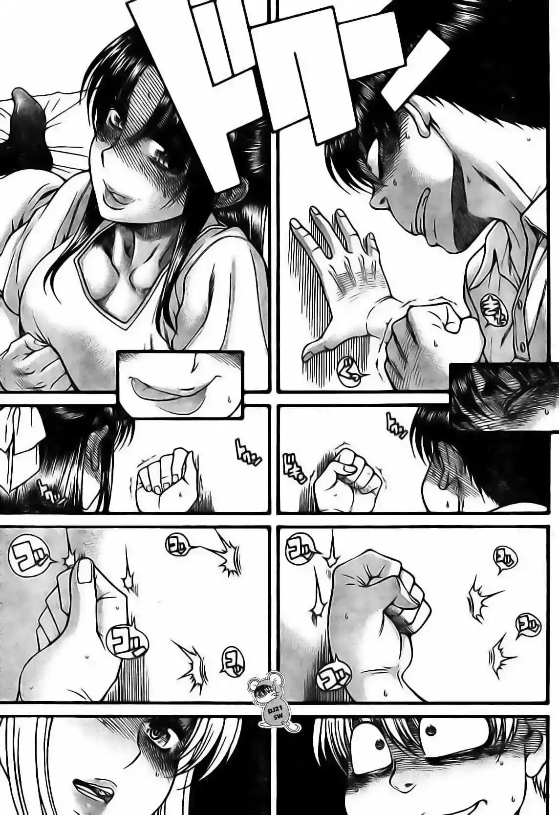 Página 9 — Nana to Kaoru Capítulo 108