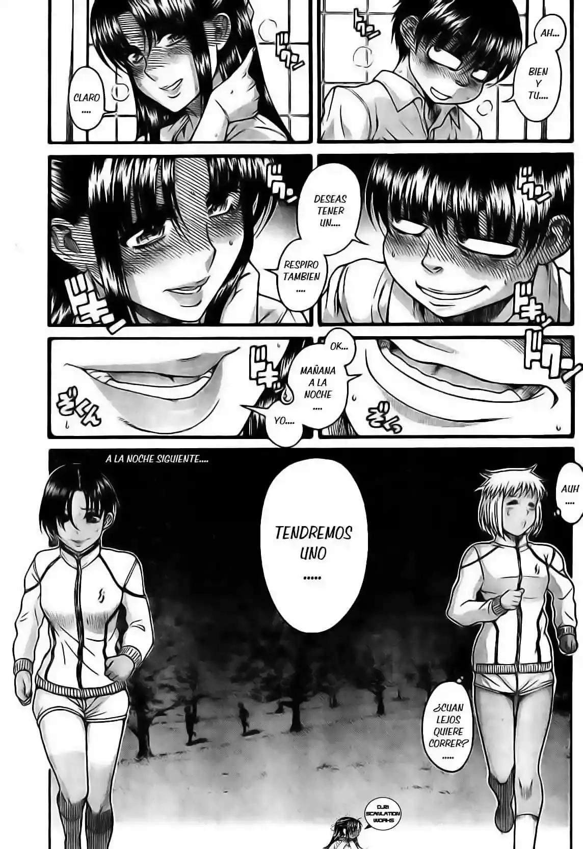 Página 11 — Nana to Kaoru Capítulo 108