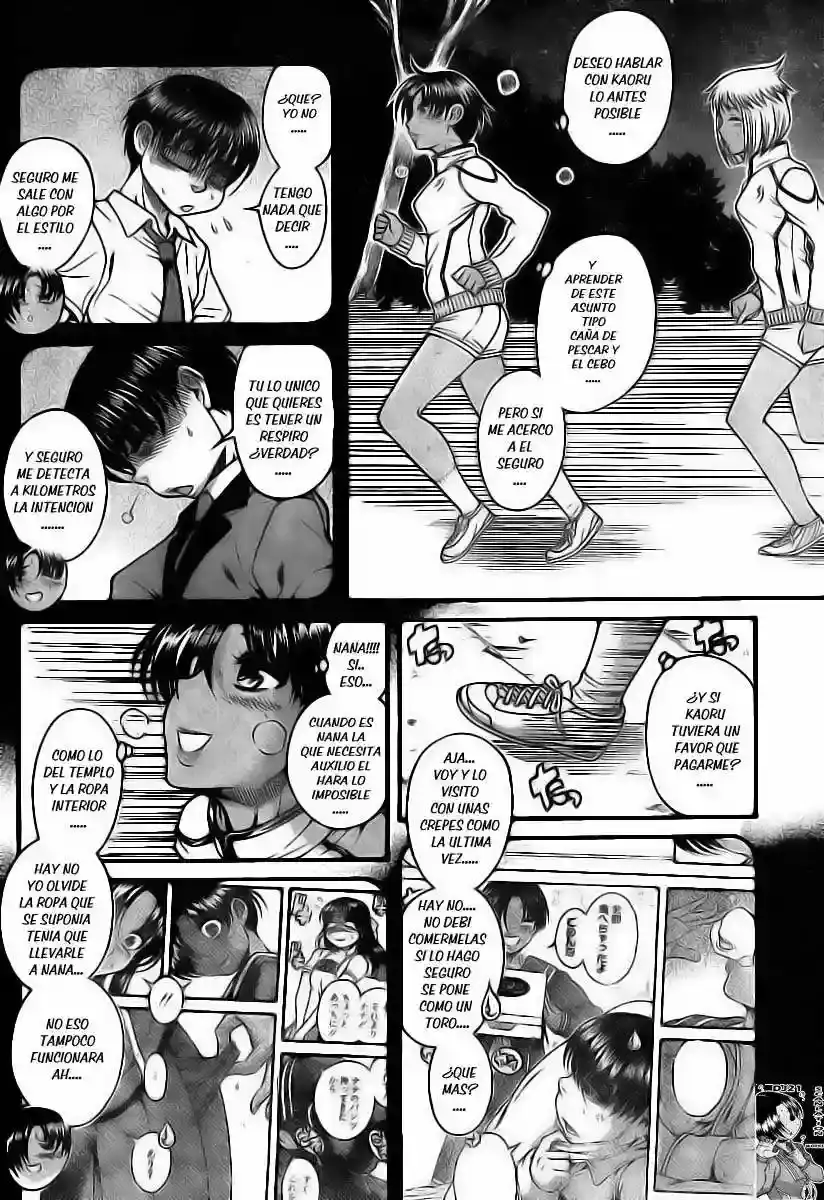 Página 12 — Nana to Kaoru Capítulo 108