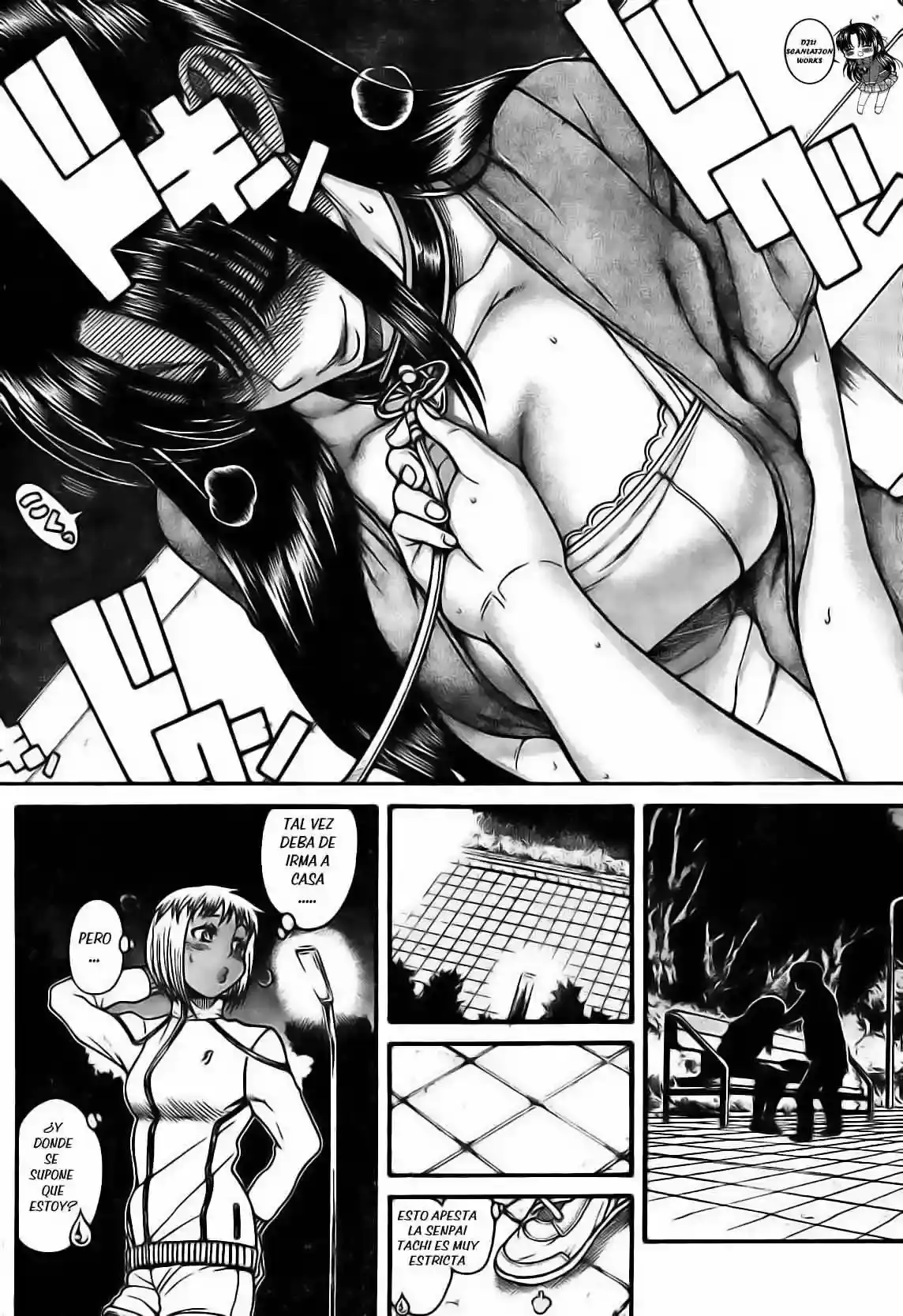 Página 20 — Nana to Kaoru Capítulo 108