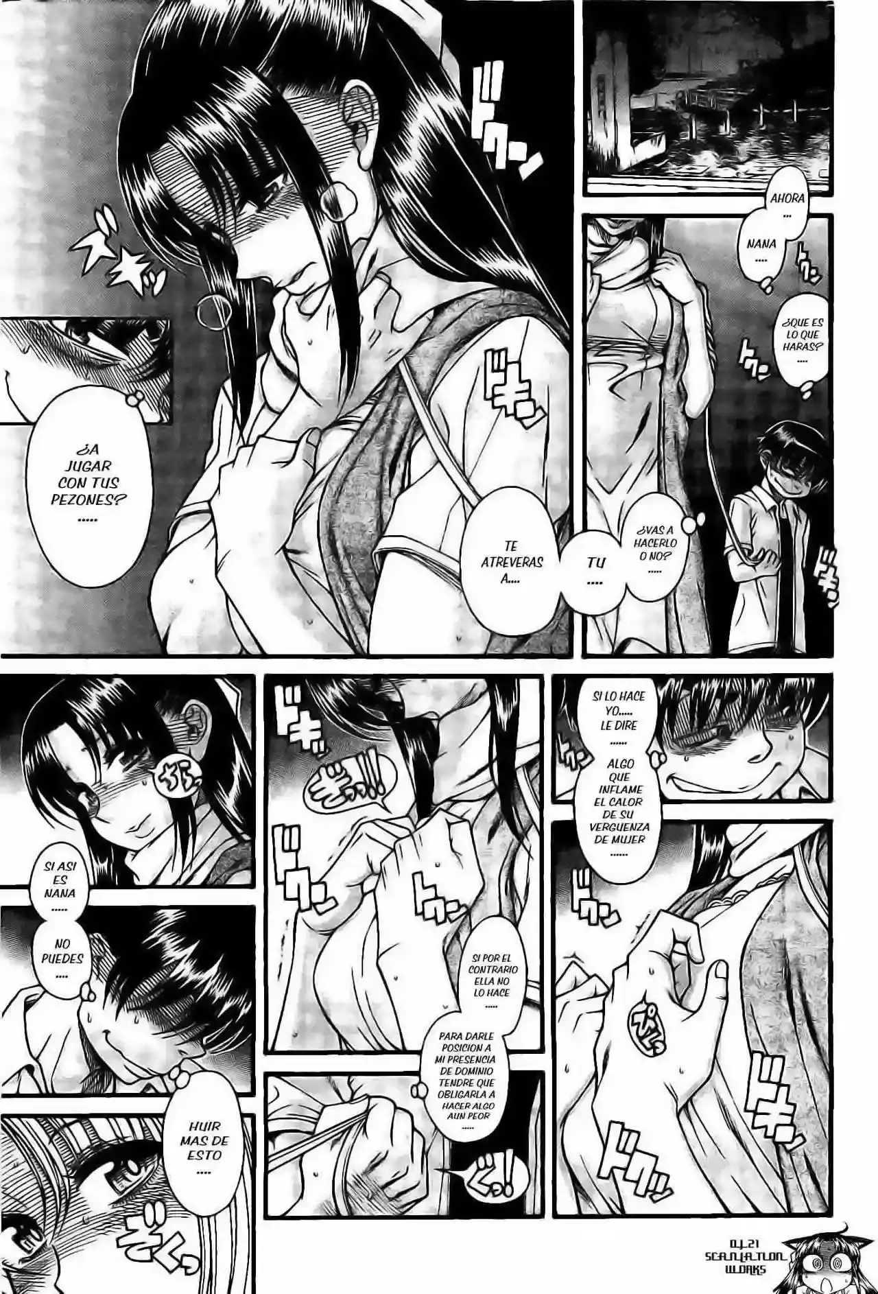 Página 3 — Nana to Kaoru Capítulo 110