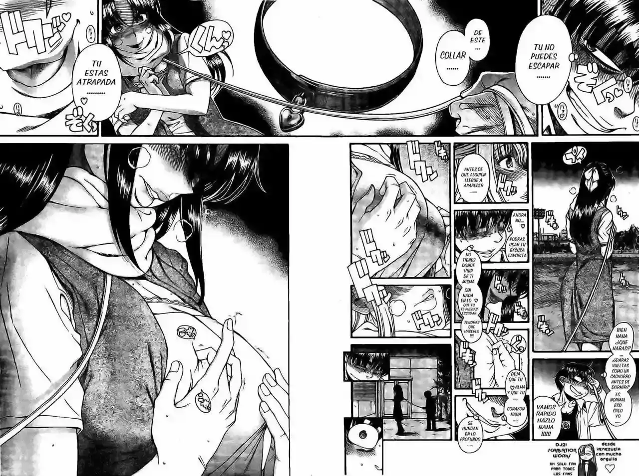 Página 4 — Nana to Kaoru Capítulo 110