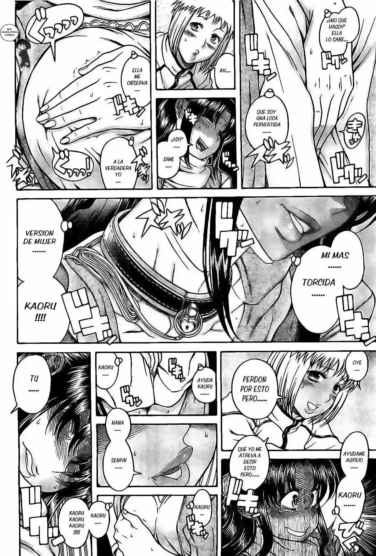 Página 12 — Nana to Kaoru Capítulo 110
