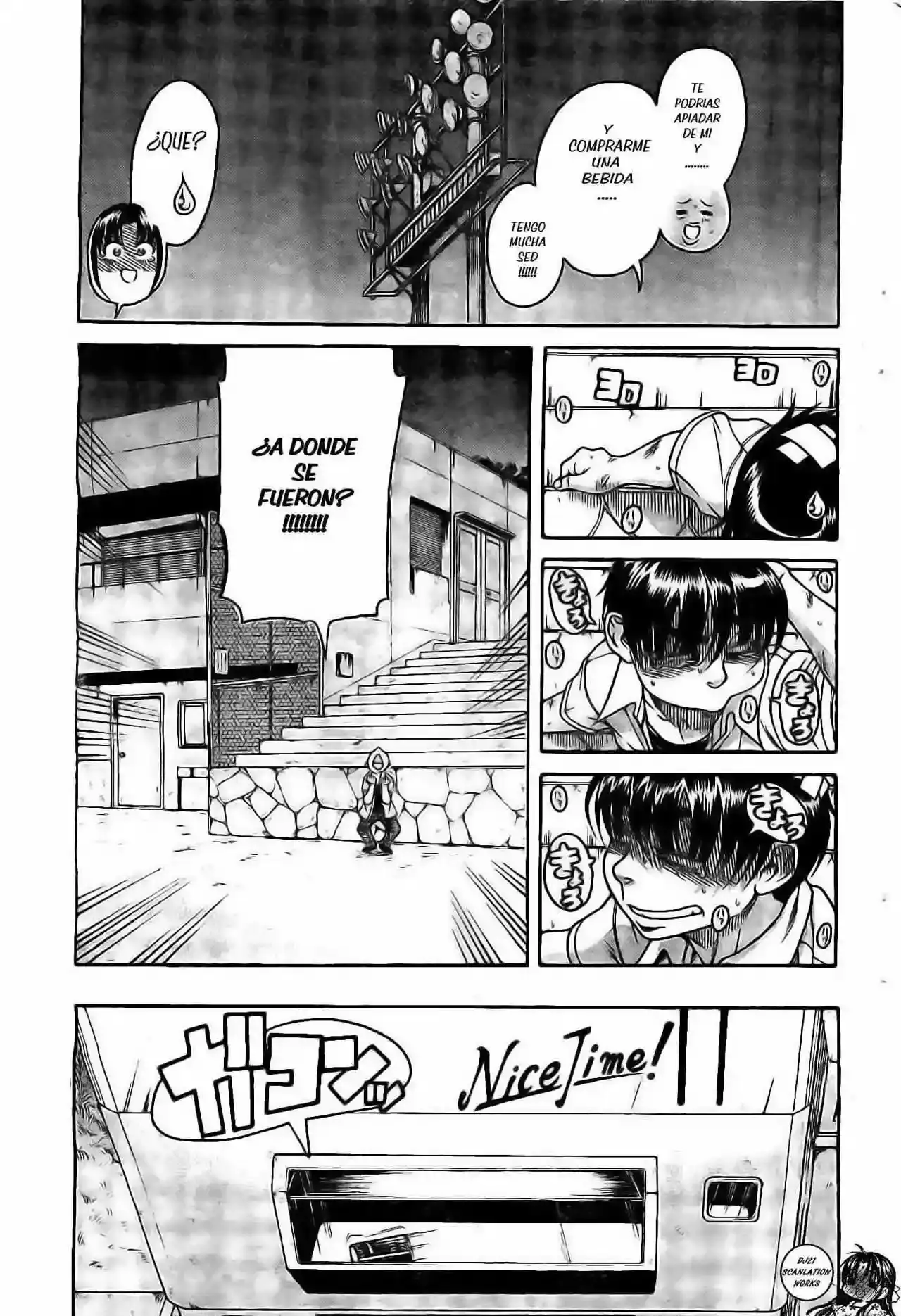 Página 13 — Nana to Kaoru Capítulo 110