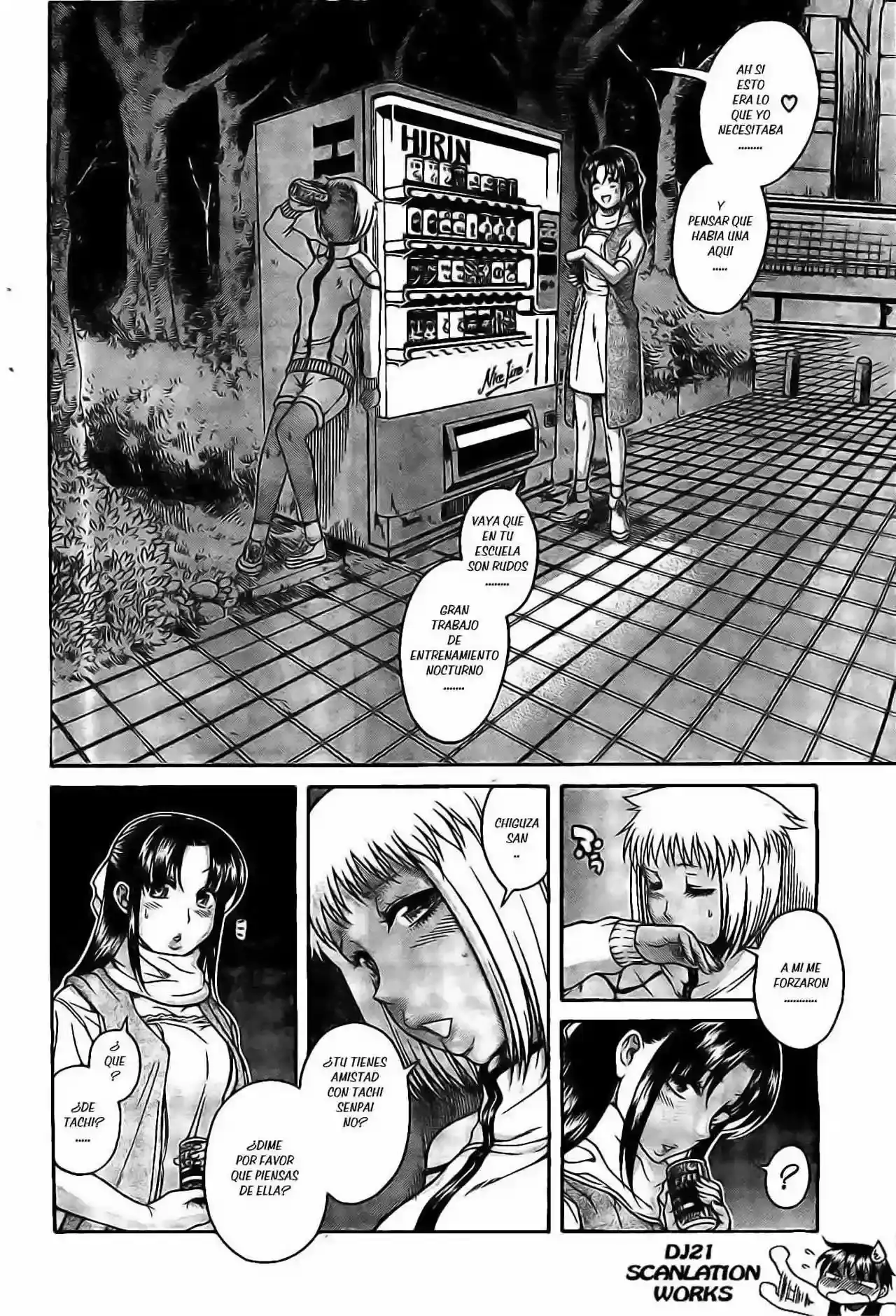 Página 14 — Nana to Kaoru Capítulo 110
