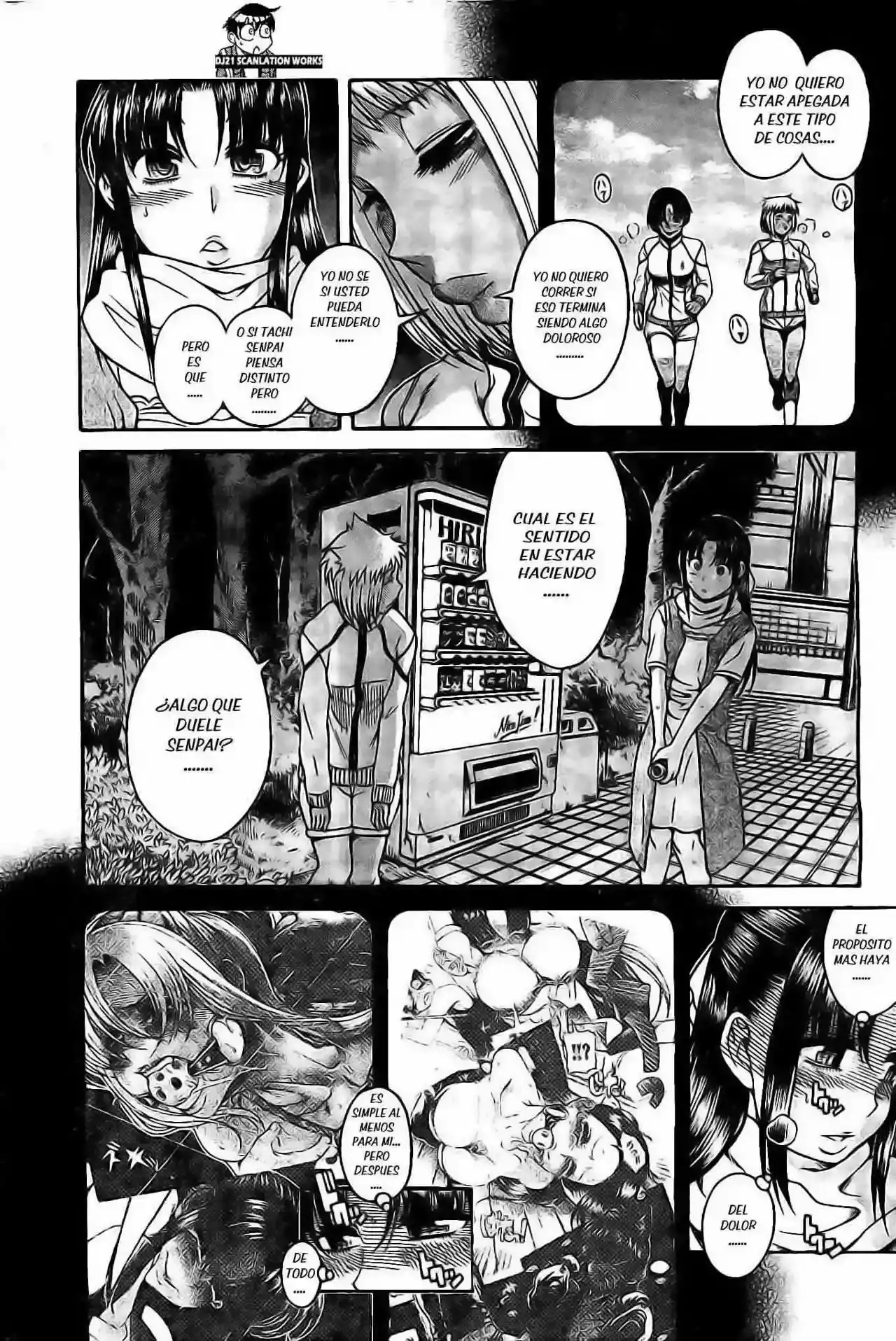Página 16 — Nana to Kaoru Capítulo 110