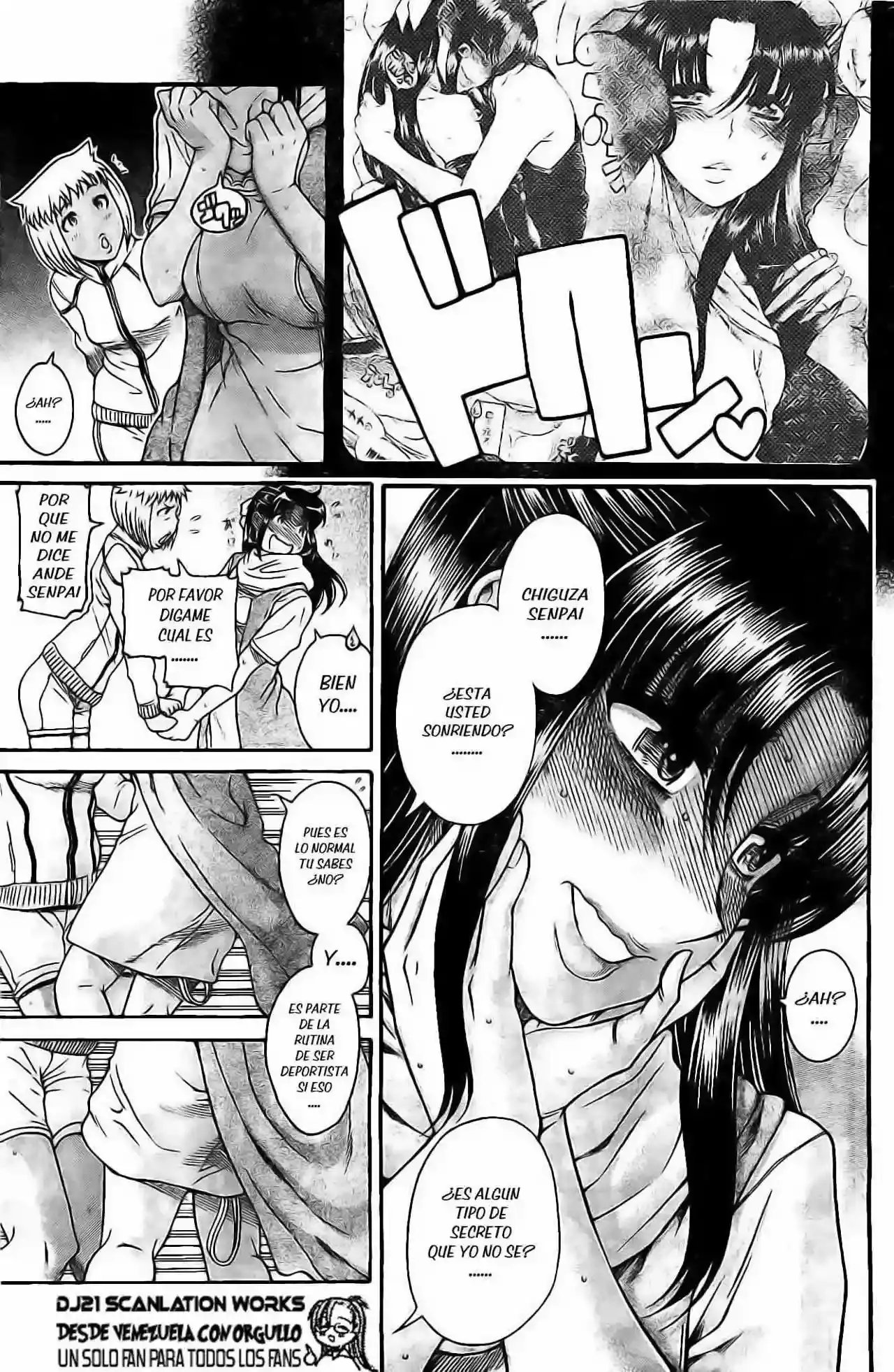 Página 17 — Nana to Kaoru Capítulo 110