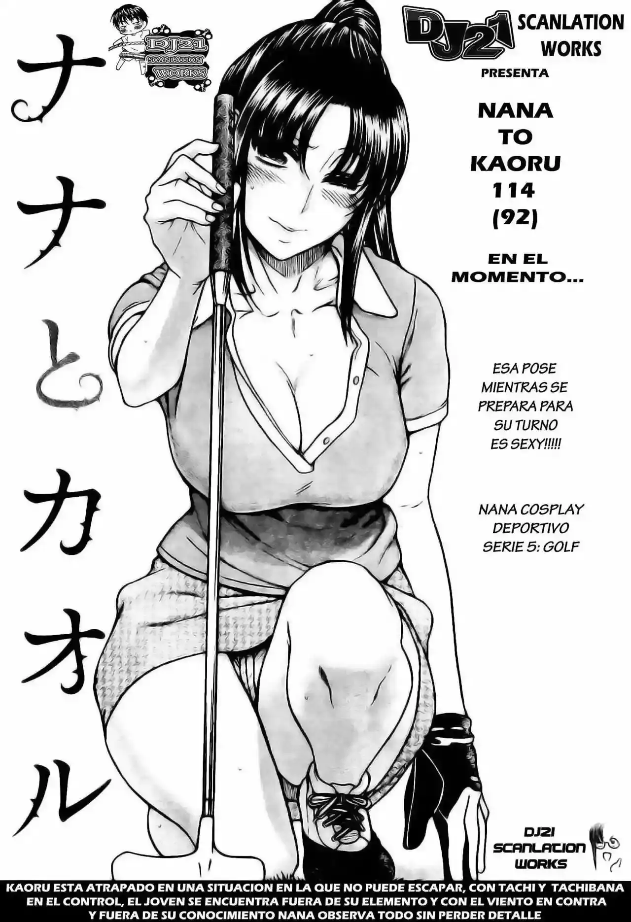 Página 2 — Nana to Kaoru Capítulo 114