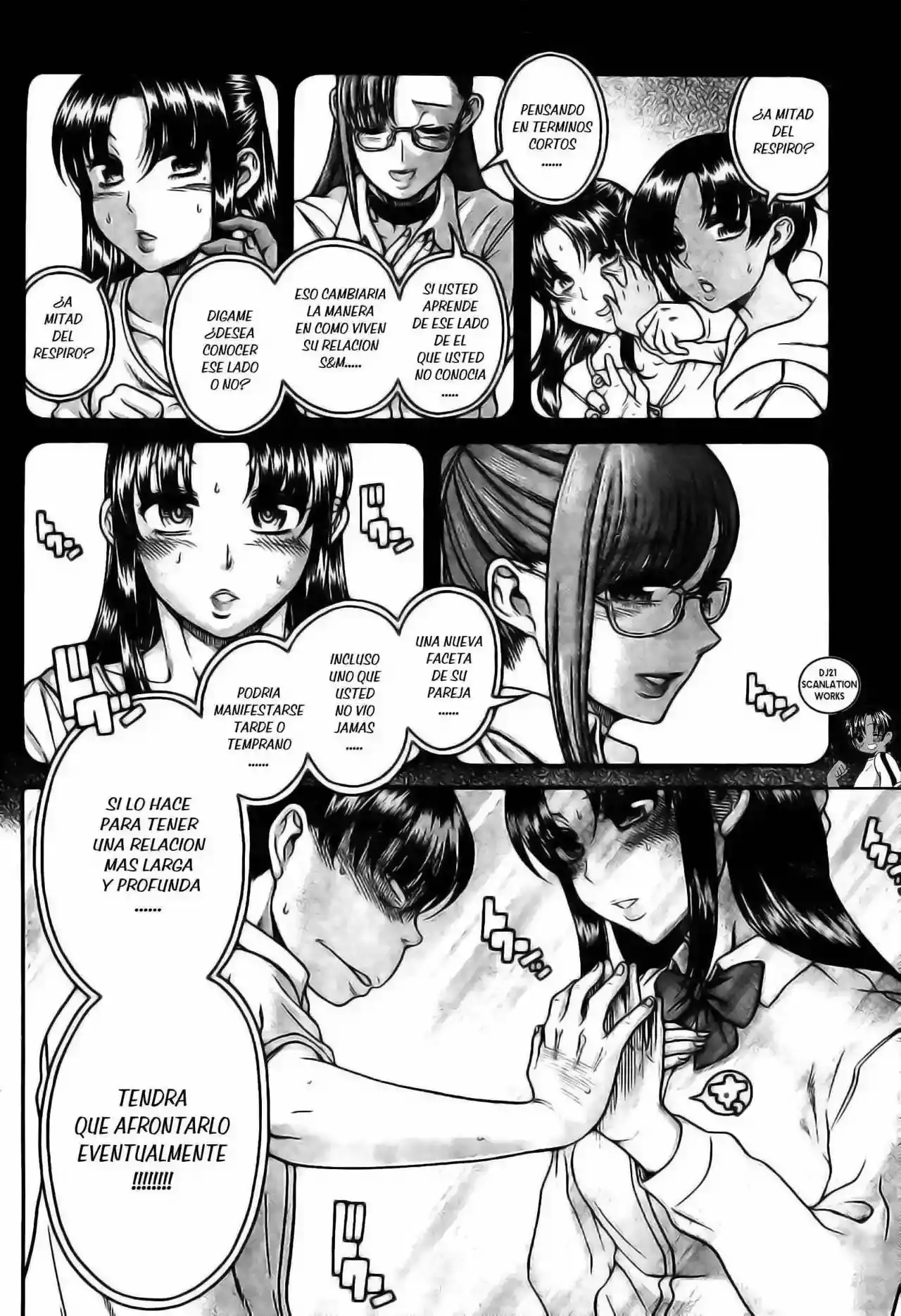 Página 8 — Nana to Kaoru Capítulo 114