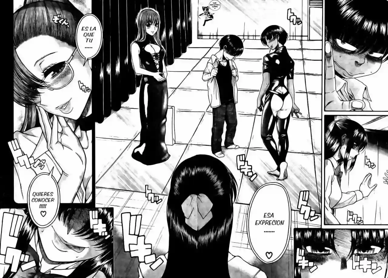 Página 10 — Nana to Kaoru Capítulo 114