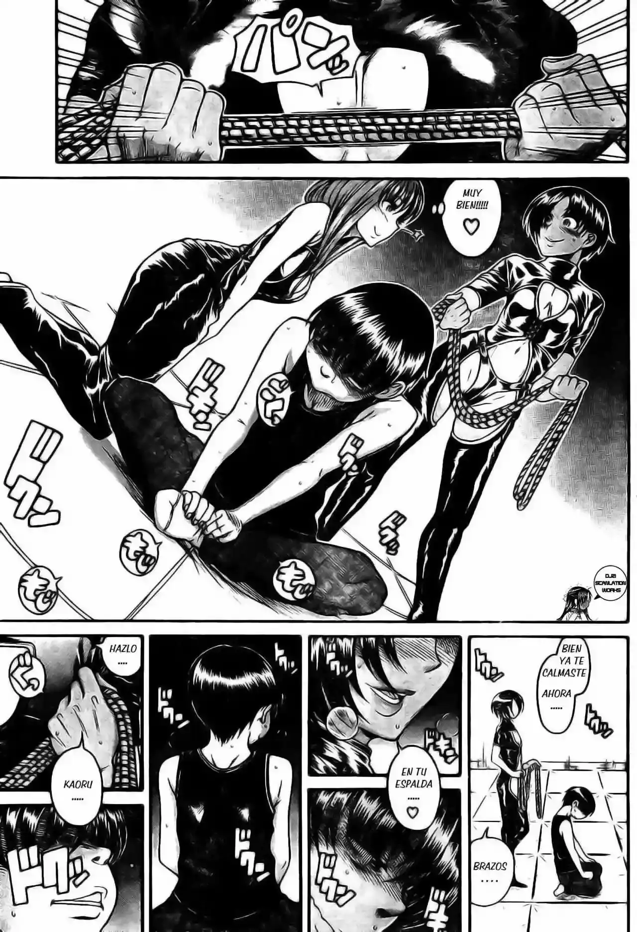 Página 12 — Nana to Kaoru Capítulo 114