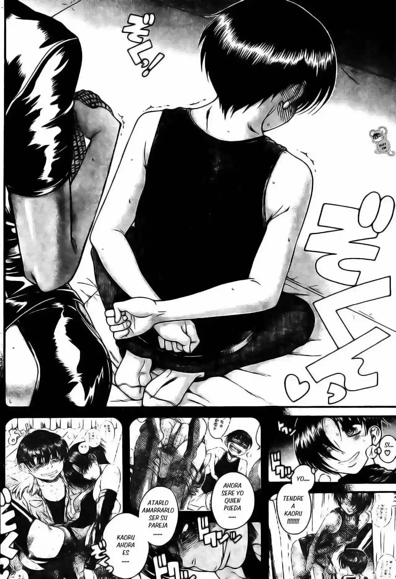 Página 13 — Nana to Kaoru Capítulo 114