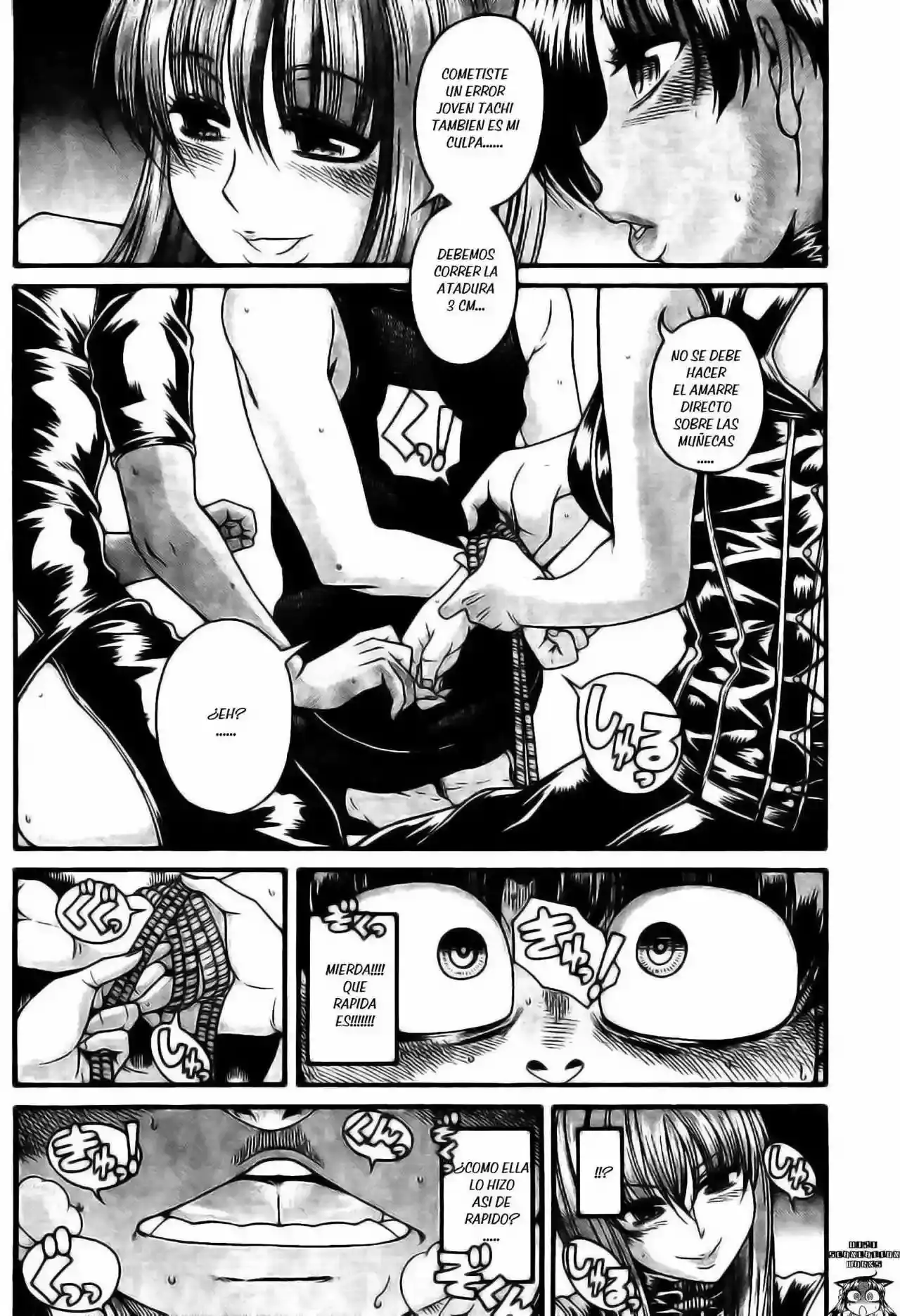 Página 17 — Nana to Kaoru Capítulo 114