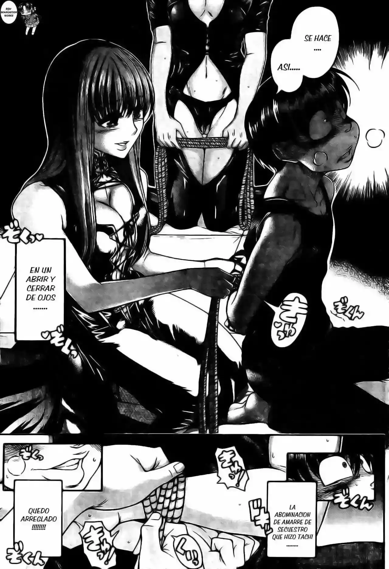 Página 18 — Nana to Kaoru Capítulo 114