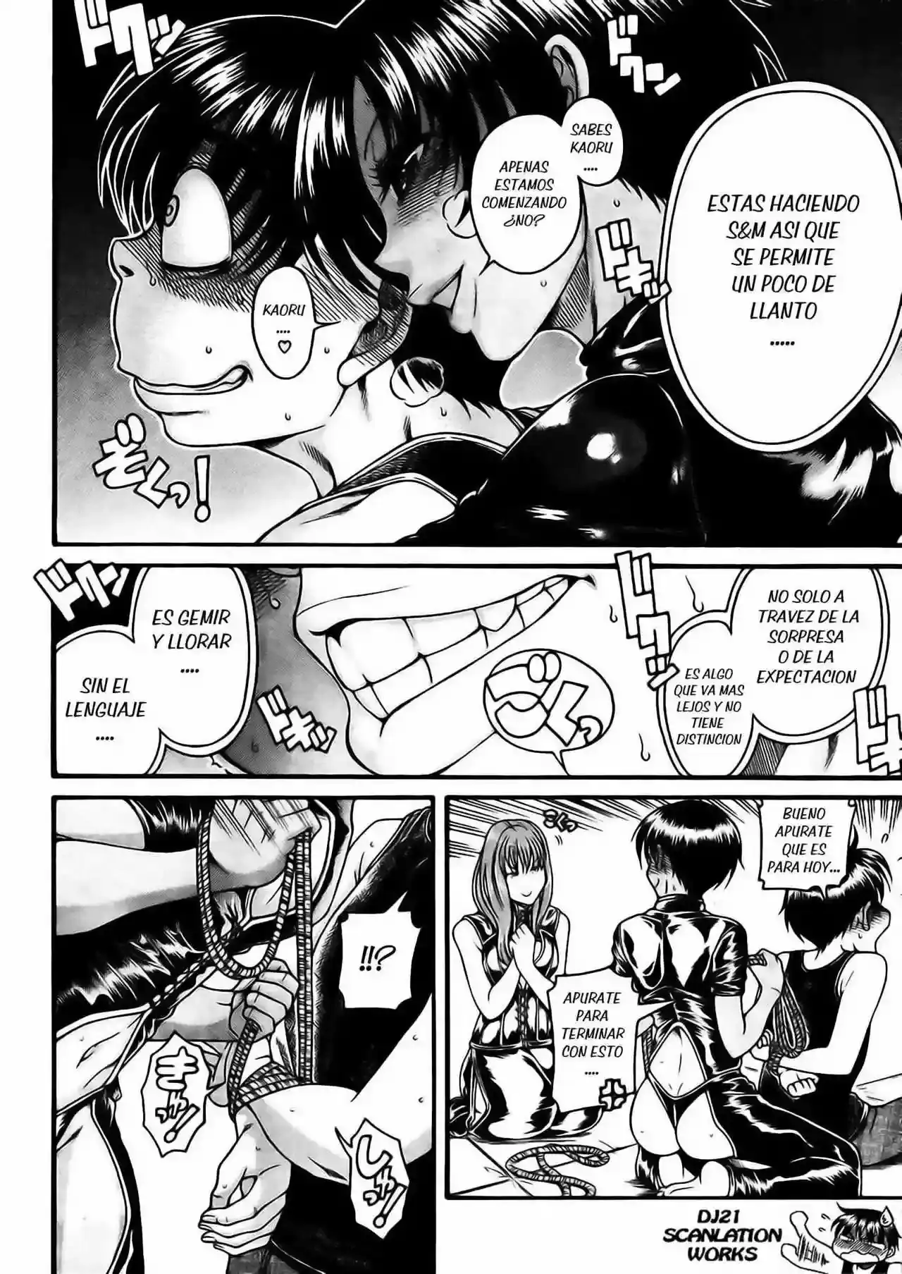 Página 5 — Nana to Kaoru Capítulo 115