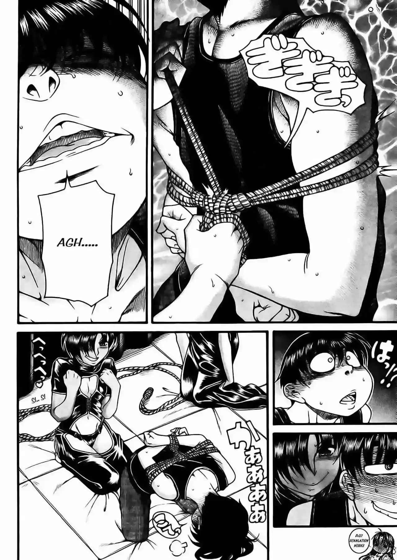 Página 7 — Nana to Kaoru Capítulo 115