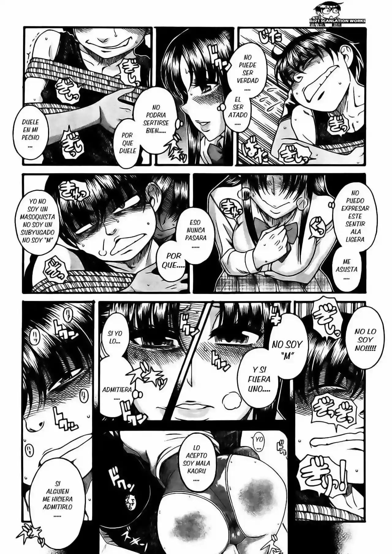 Página 12 — Nana to Kaoru Capítulo 115