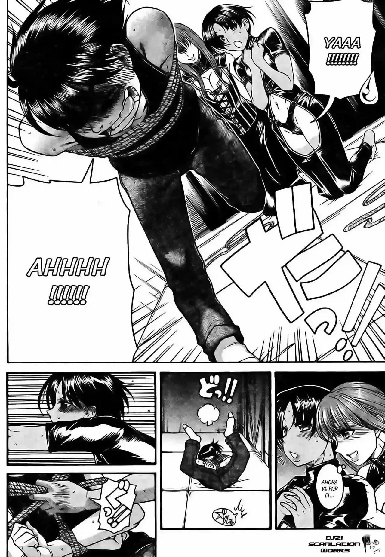 Página 5 — Nana to Kaoru Capítulo 116