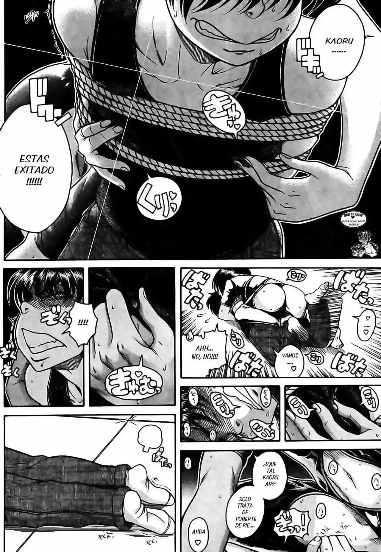 Página 11 — Nana to Kaoru Capítulo 116