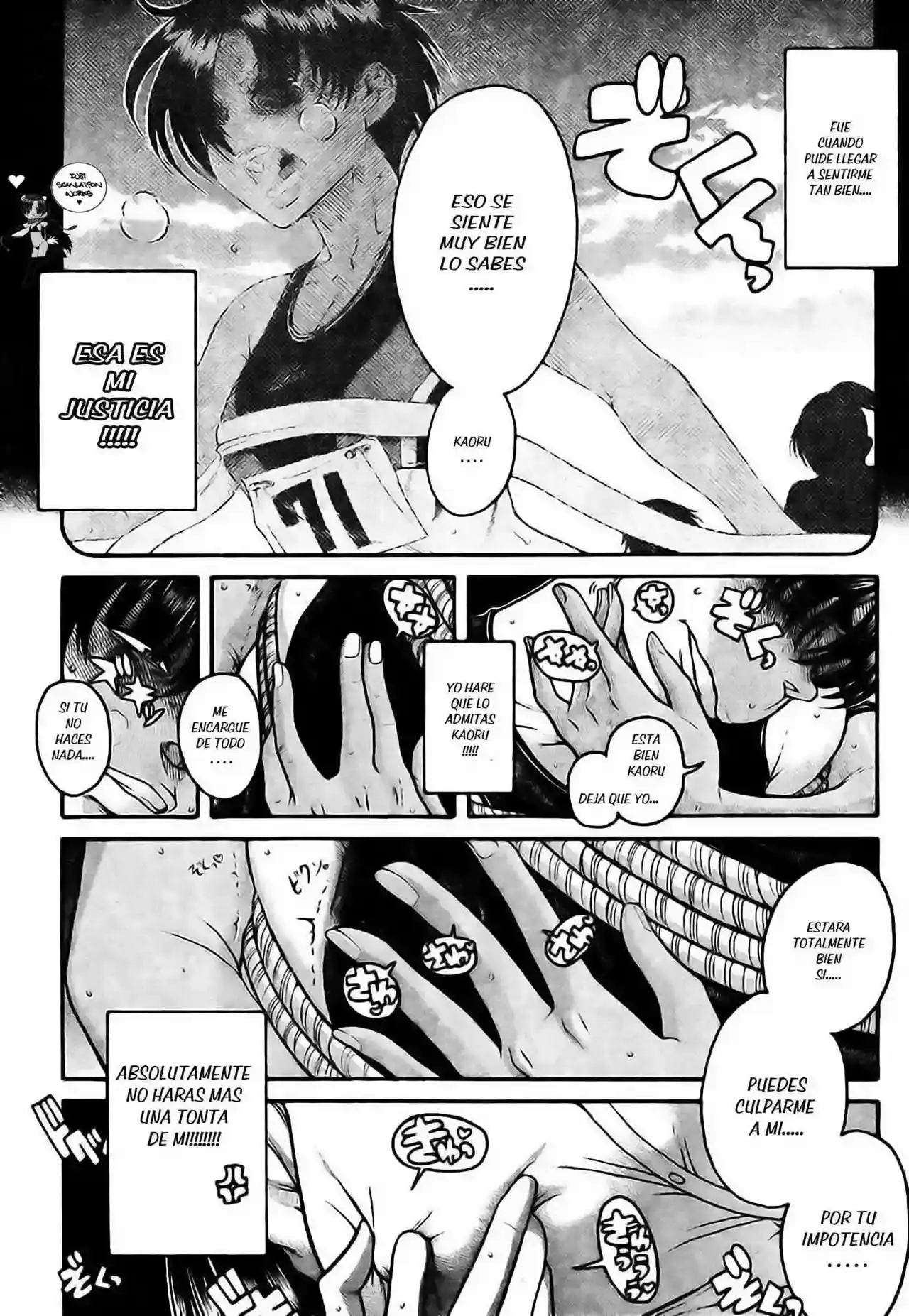 Página 14 — Nana to Kaoru Capítulo 116