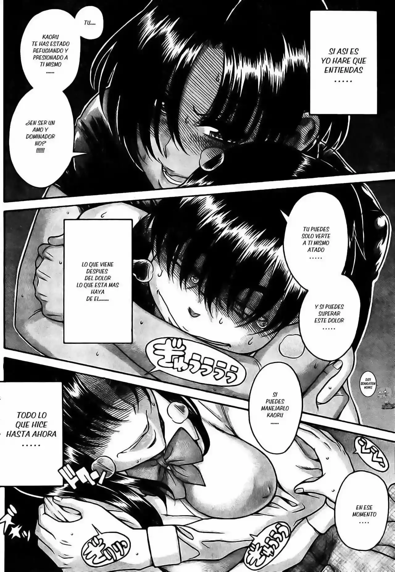 Página 15 — Nana to Kaoru Capítulo 116