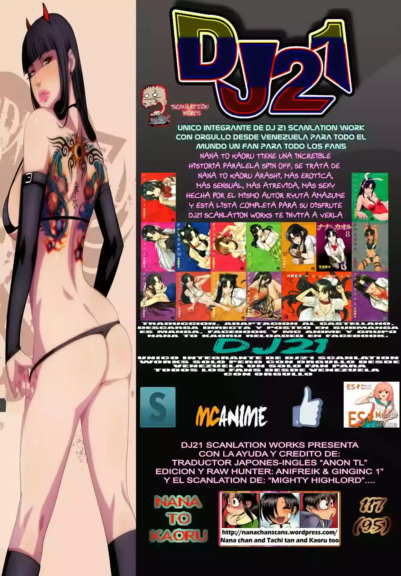Página 4 — Nana to Kaoru Capítulo 117