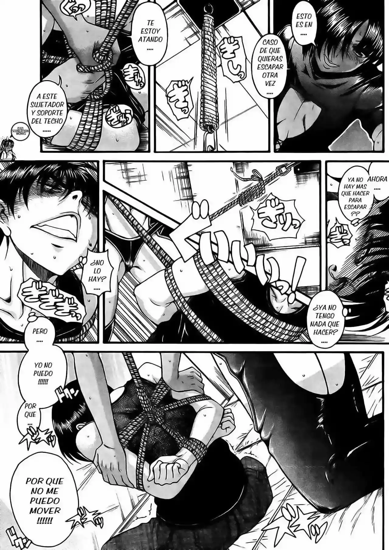 Página 7 — Nana to Kaoru Capítulo 117