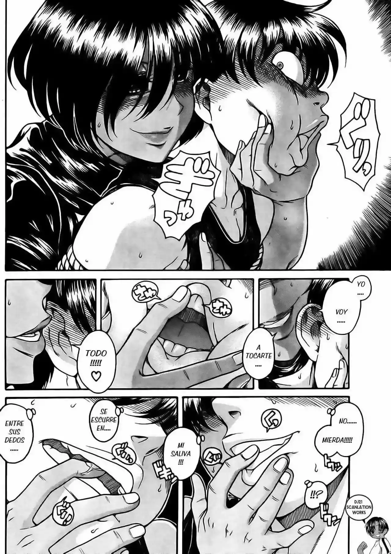 Página 12 — Nana to Kaoru Capítulo 117