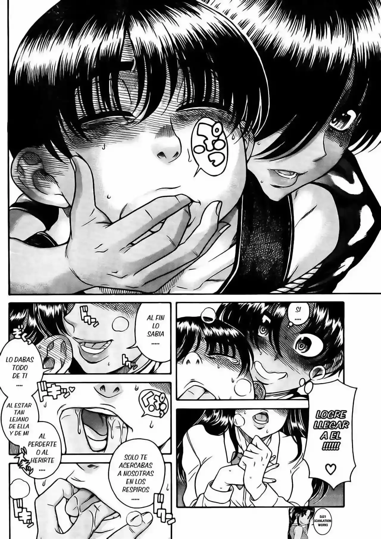 Página 16 — Nana to Kaoru Capítulo 117