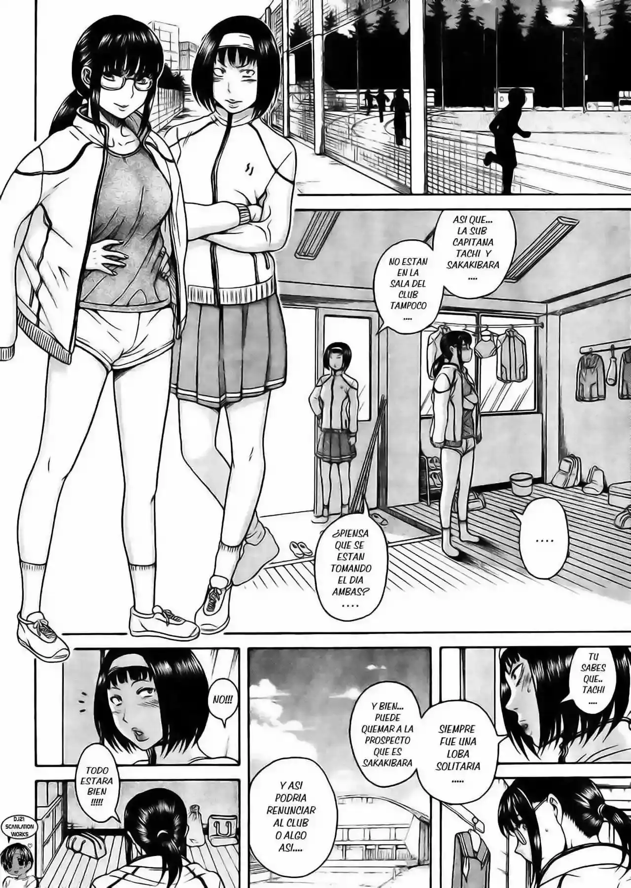 Página 3 — Nana to Kaoru Capítulo 120