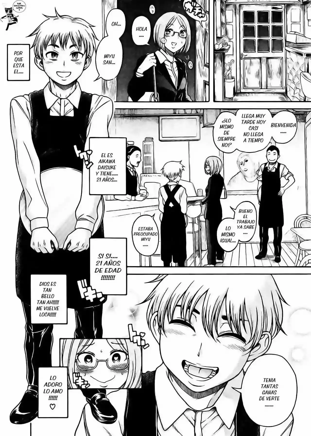 Página 5 — Nana to Kaoru Capítulo 121