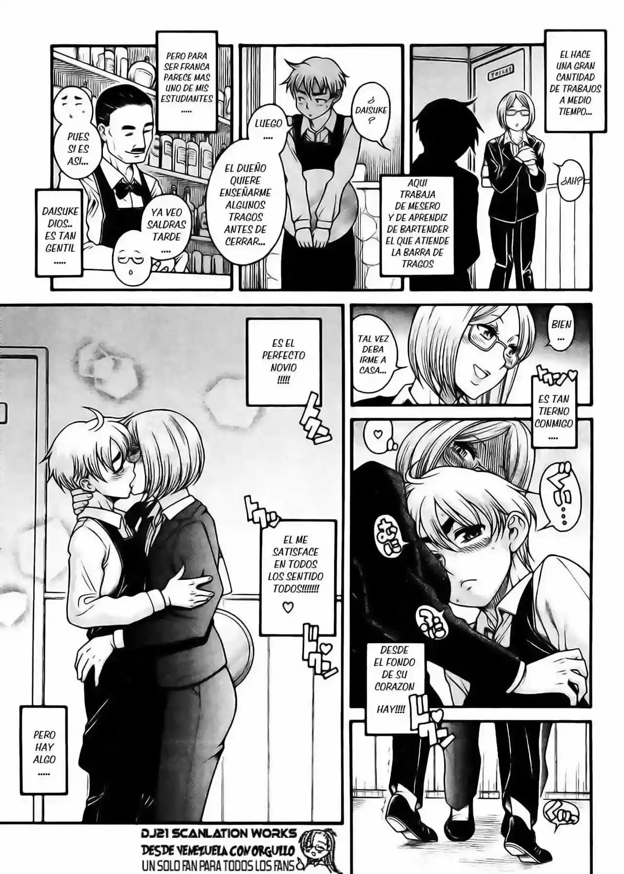 Página 6 — Nana to Kaoru Capítulo 121
