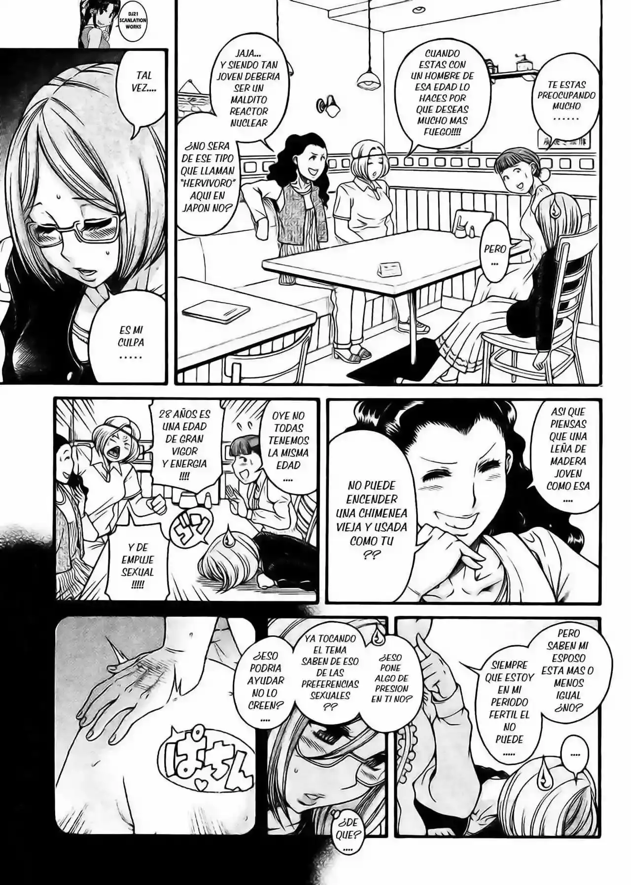 Página 14 — Nana to Kaoru Capítulo 121