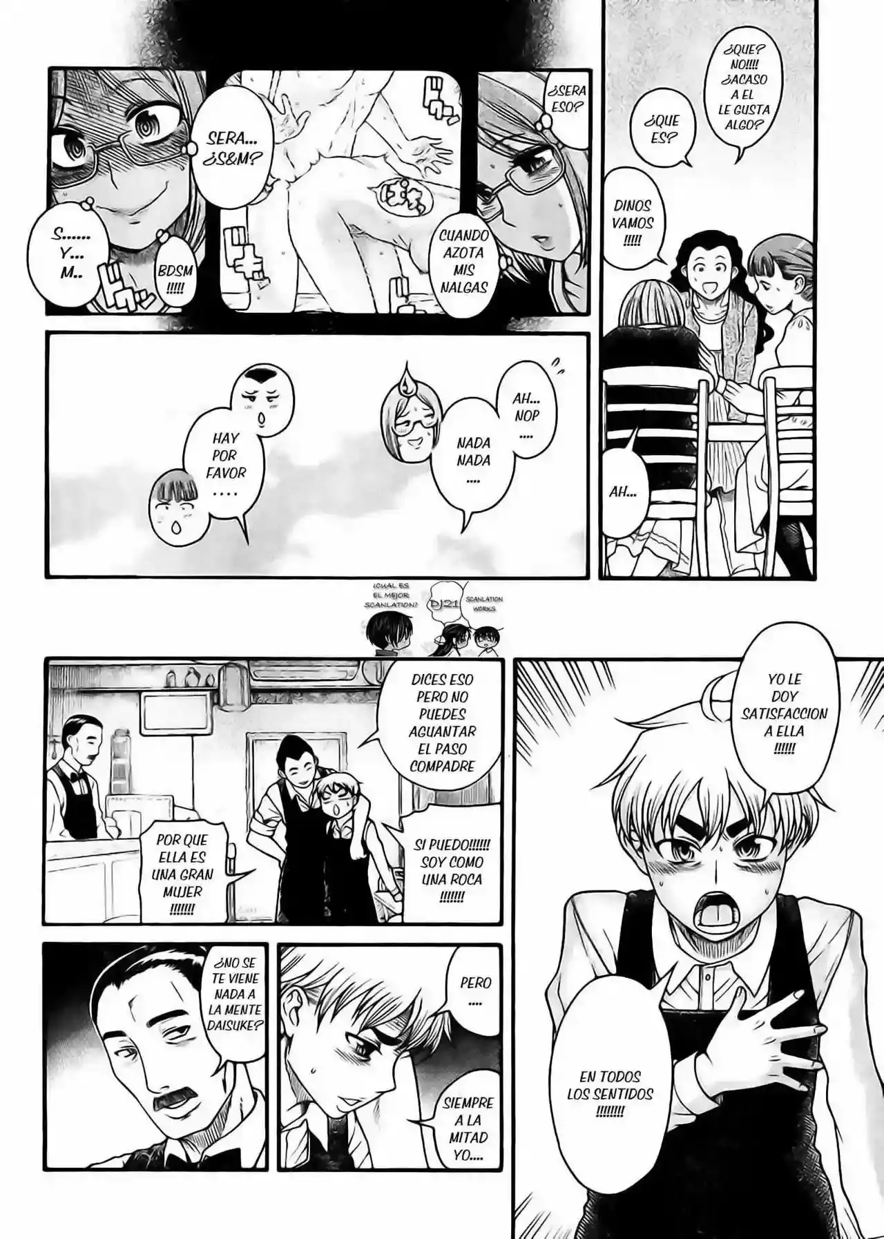 Página 15 — Nana to Kaoru Capítulo 121