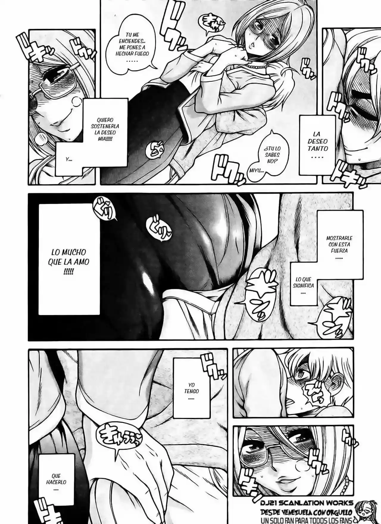 Página 5 — Nana to Kaoru Capítulo 122