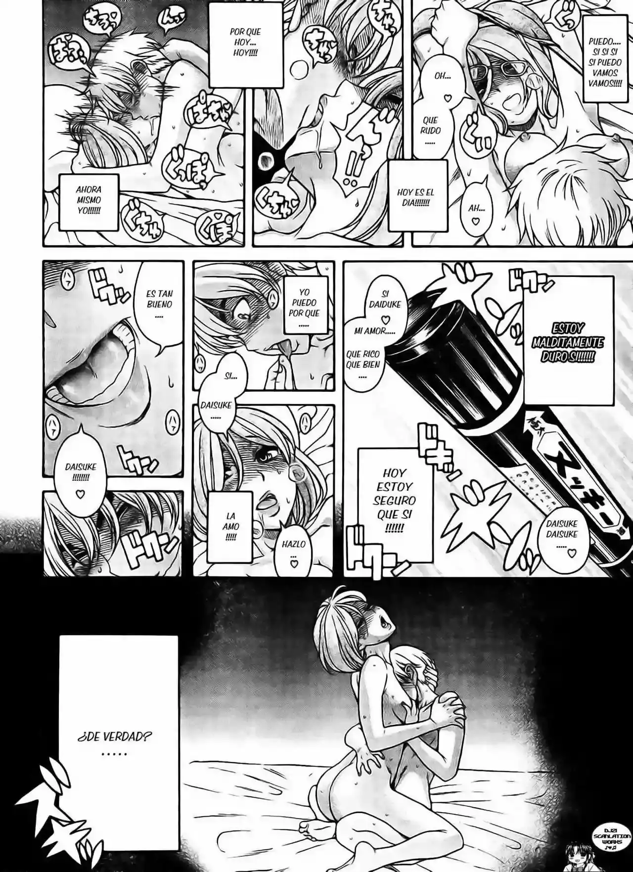 Página 7 — Nana to Kaoru Capítulo 122