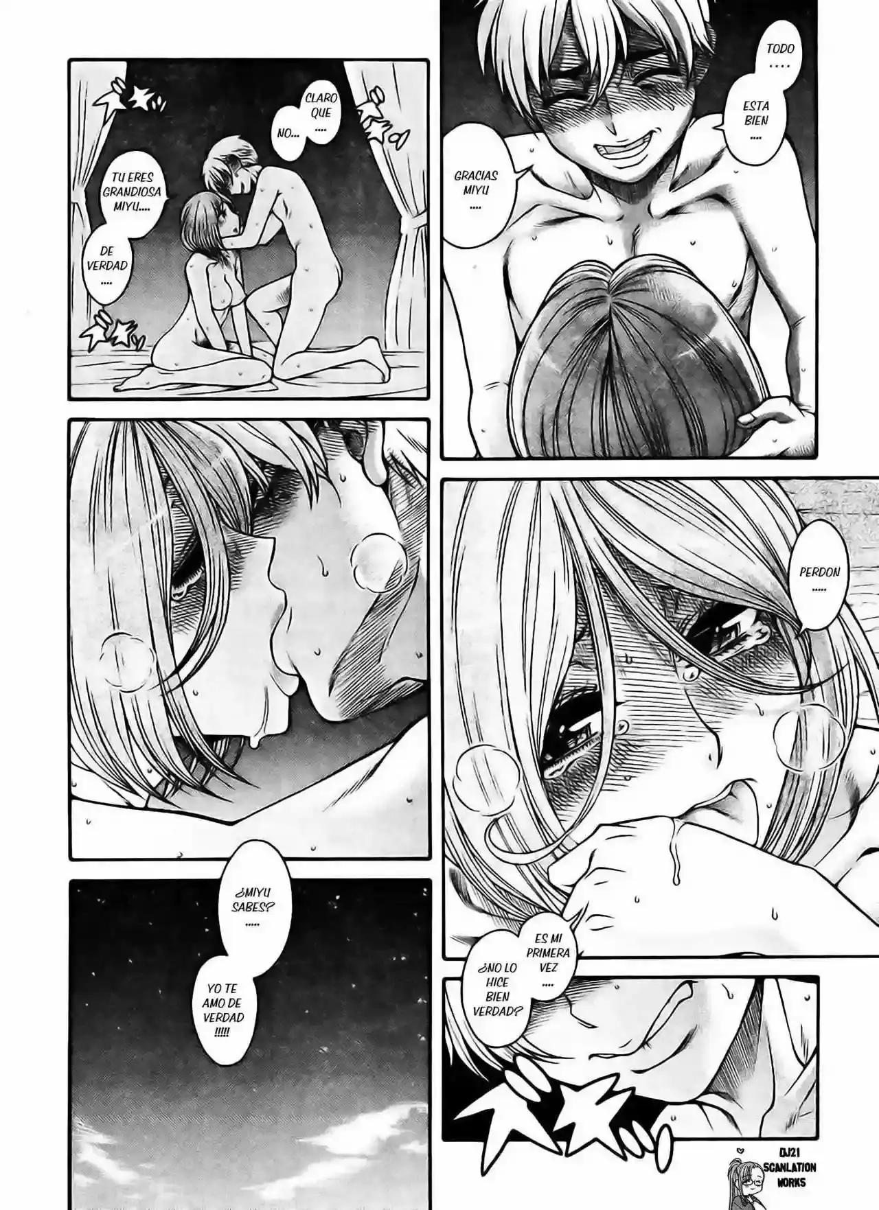 Página 13 — Nana to Kaoru Capítulo 122