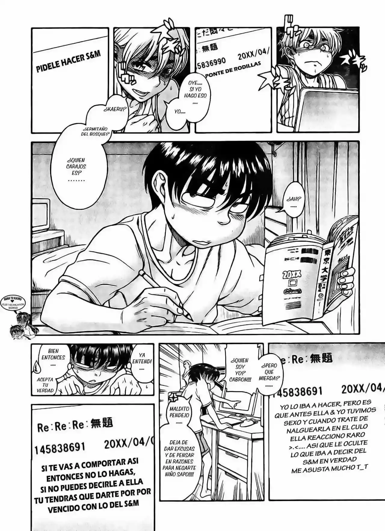 Página 15 — Nana to Kaoru Capítulo 122