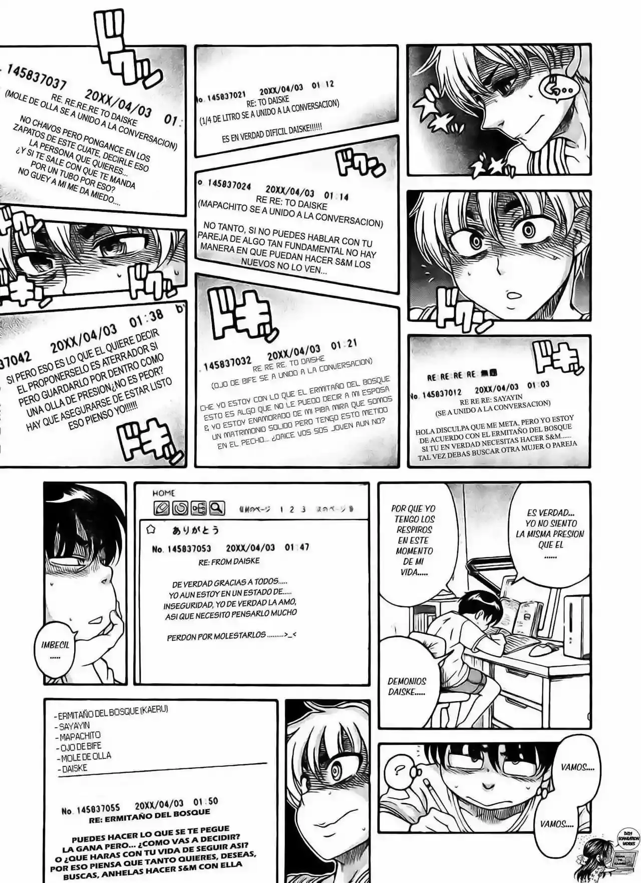 Página 16 — Nana to Kaoru Capítulo 122