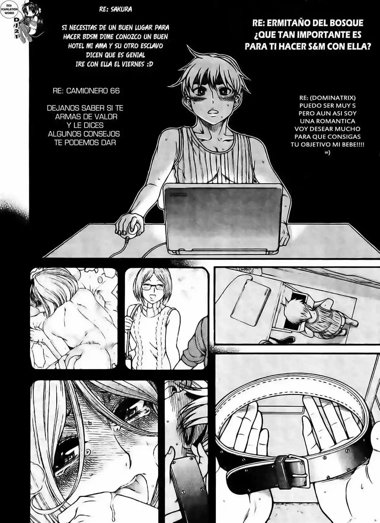Página 17 — Nana to Kaoru Capítulo 122
