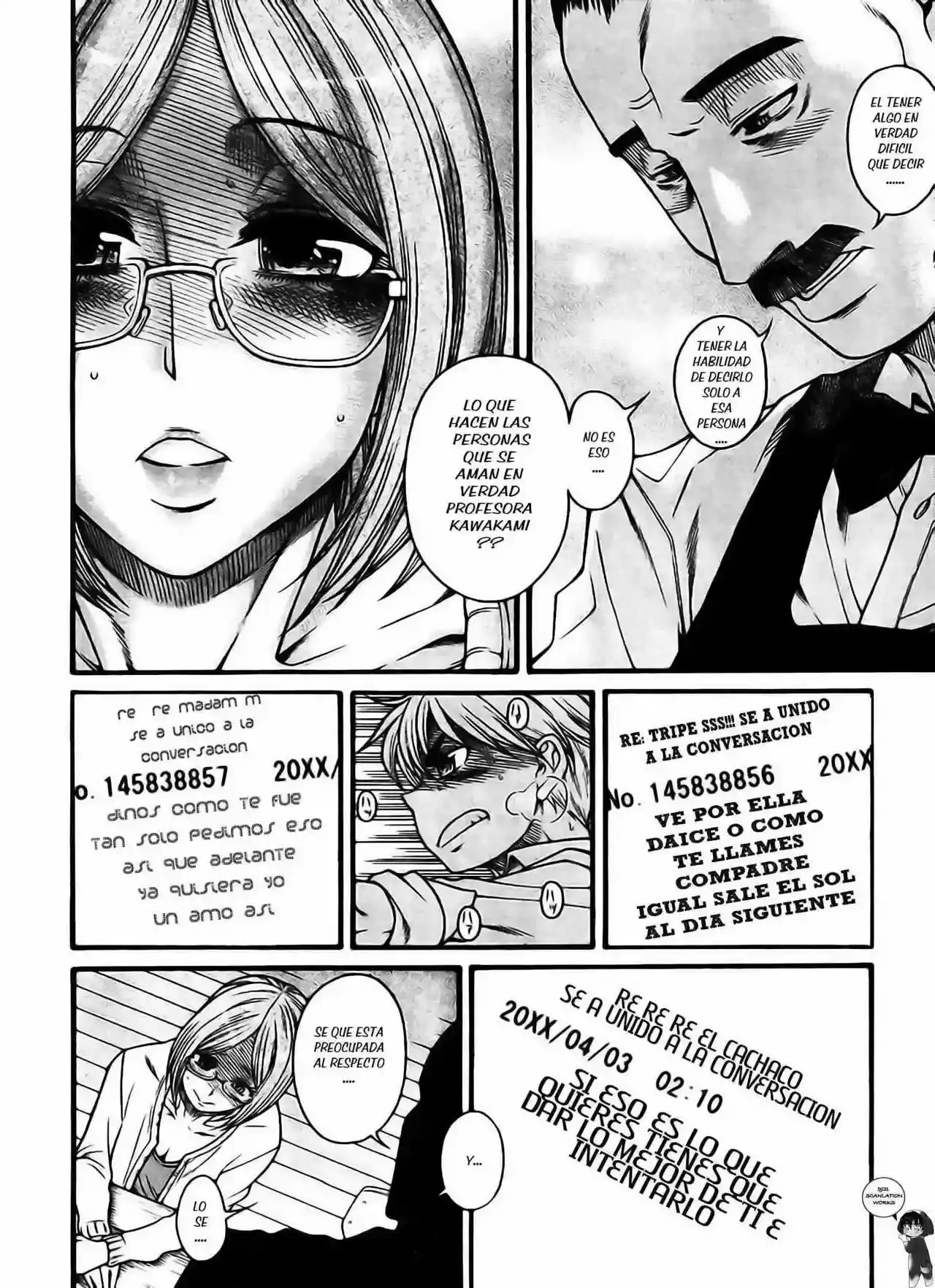 Página 21 — Nana to Kaoru Capítulo 122