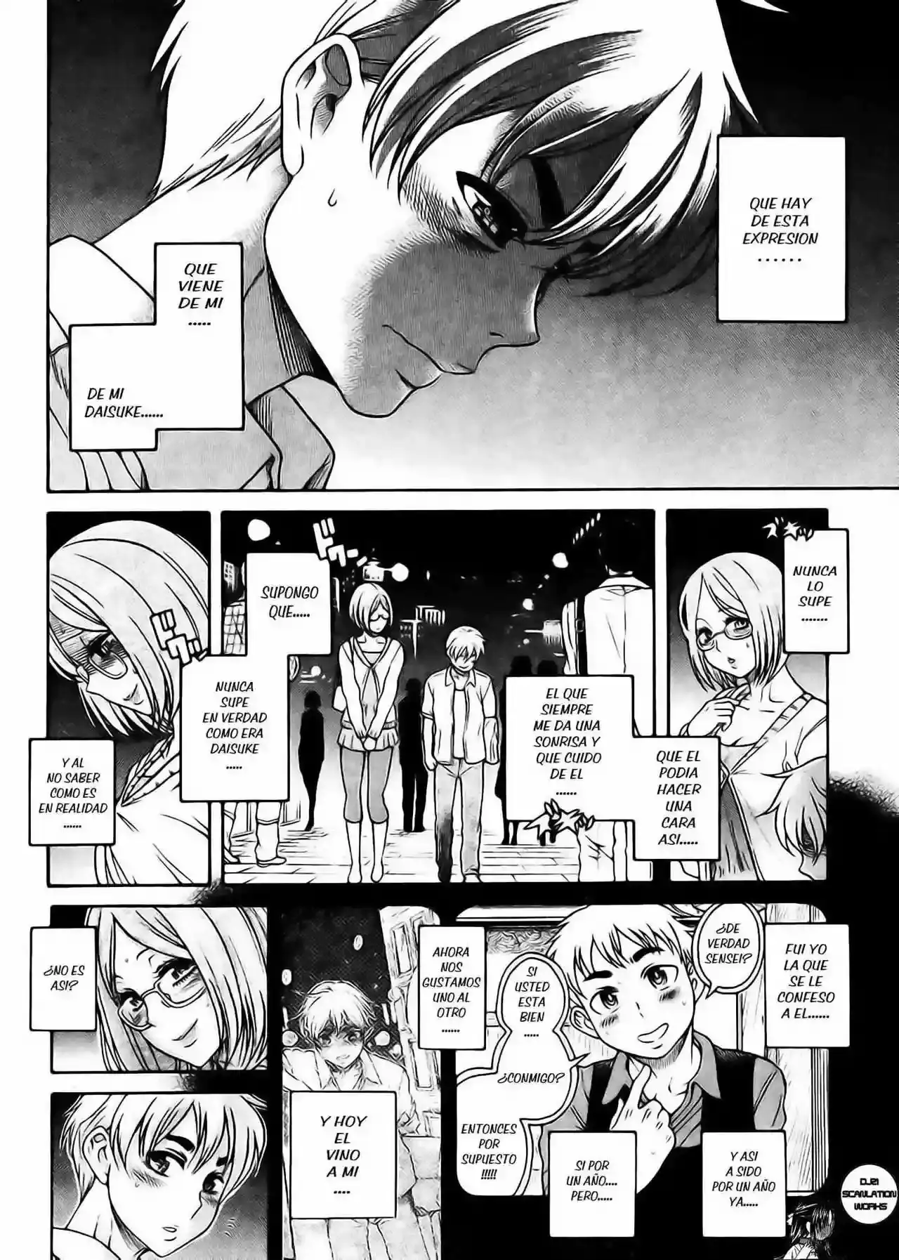 Página 3 — Nana to Kaoru Capítulo 123