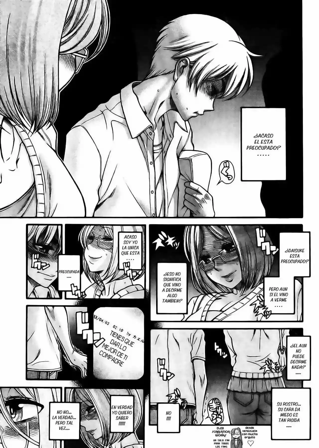 Página 4 — Nana to Kaoru Capítulo 123