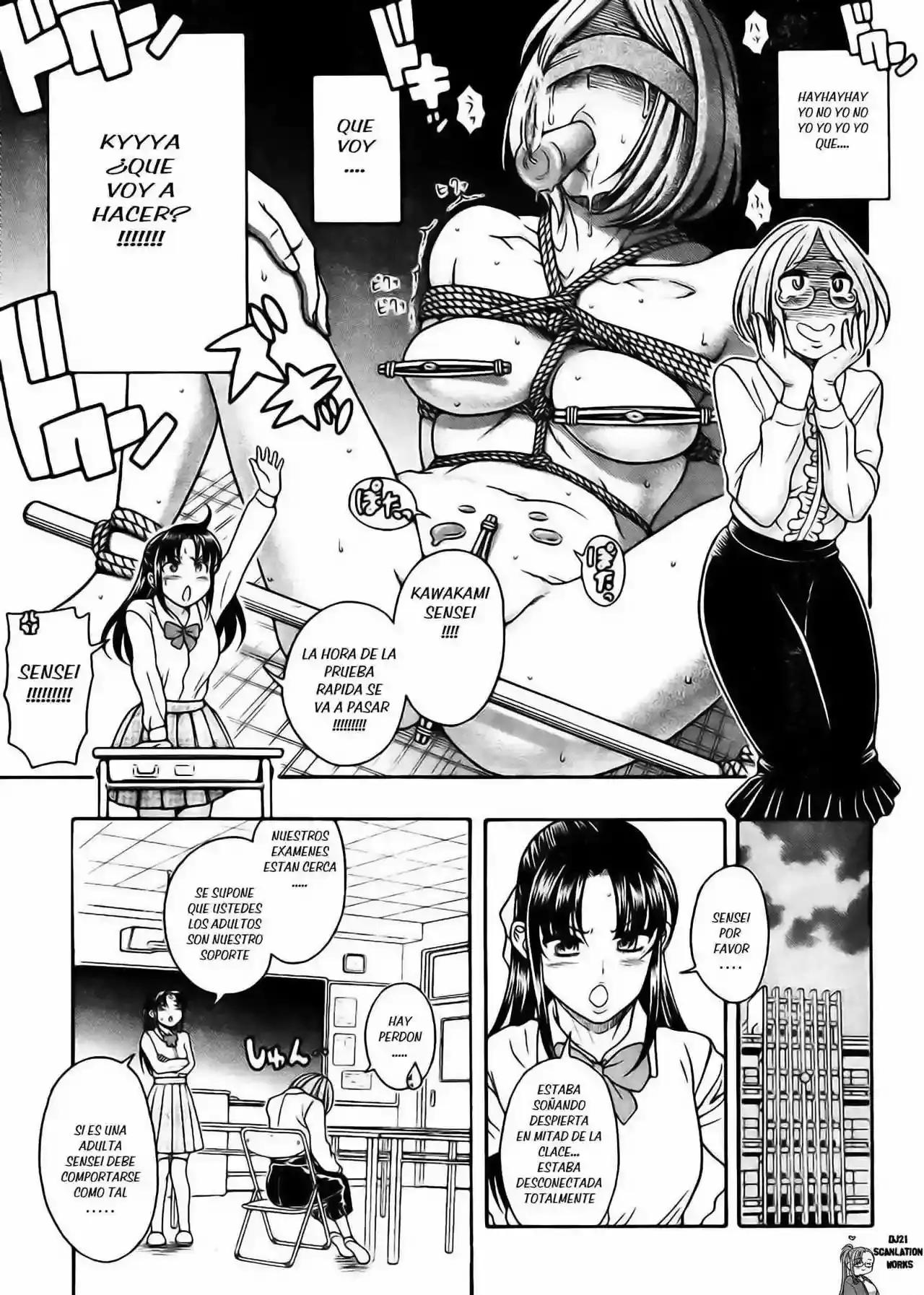 Página 16 — Nana to Kaoru Capítulo 123